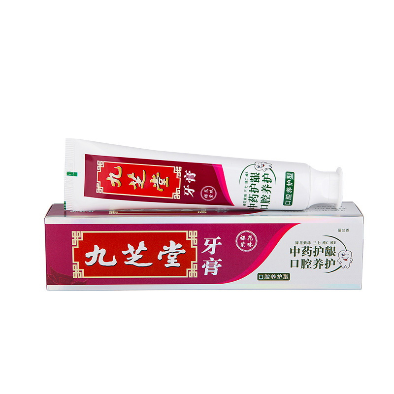 九芝堂中药牙膏养护套装250g