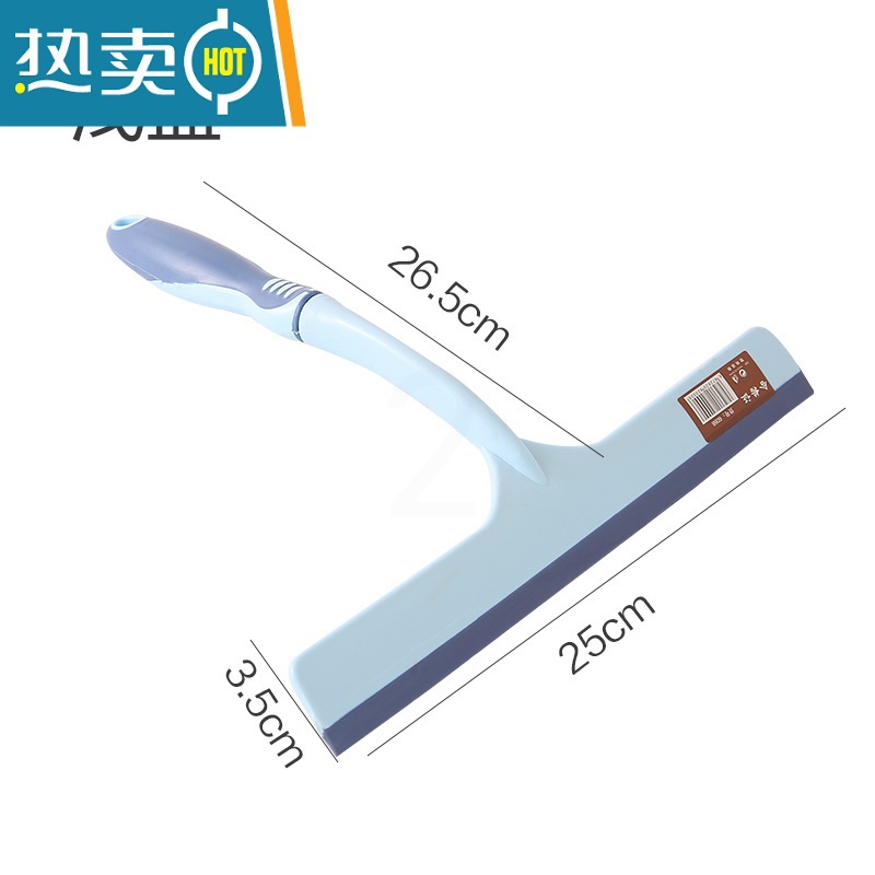 敬平刮玻璃器擦窗器家用窗户清洁刷餐桌刮水器玻璃清洗工具刮刀刮子 粉红擦玻璃器高清大图