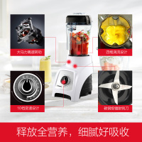 维他密斯(Vitamix)原装进口破壁机料理机 S30(白色)全食物营养 一机多能便携双杯 研磨搅拌豆浆辅食榨汁绞肉机