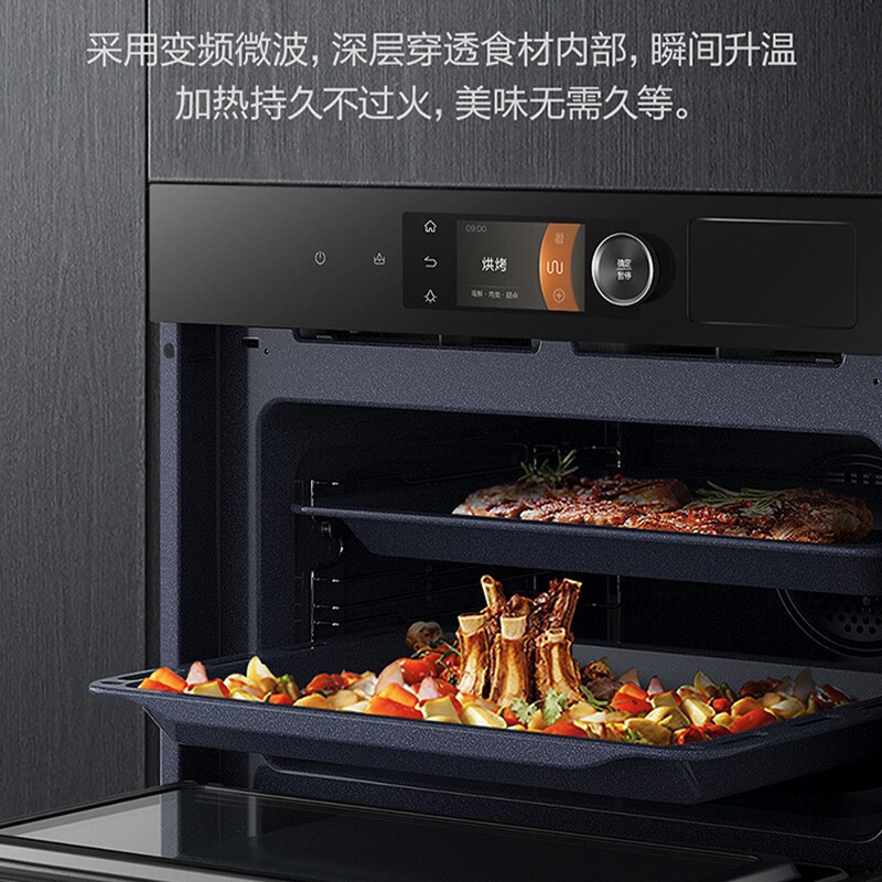 美的(Midea)嵌入式微蒸烤炸一体机 F5 智能家电TFT彩屏搪瓷内胆 智能微蒸烤三合一 BG50F5W高清大图