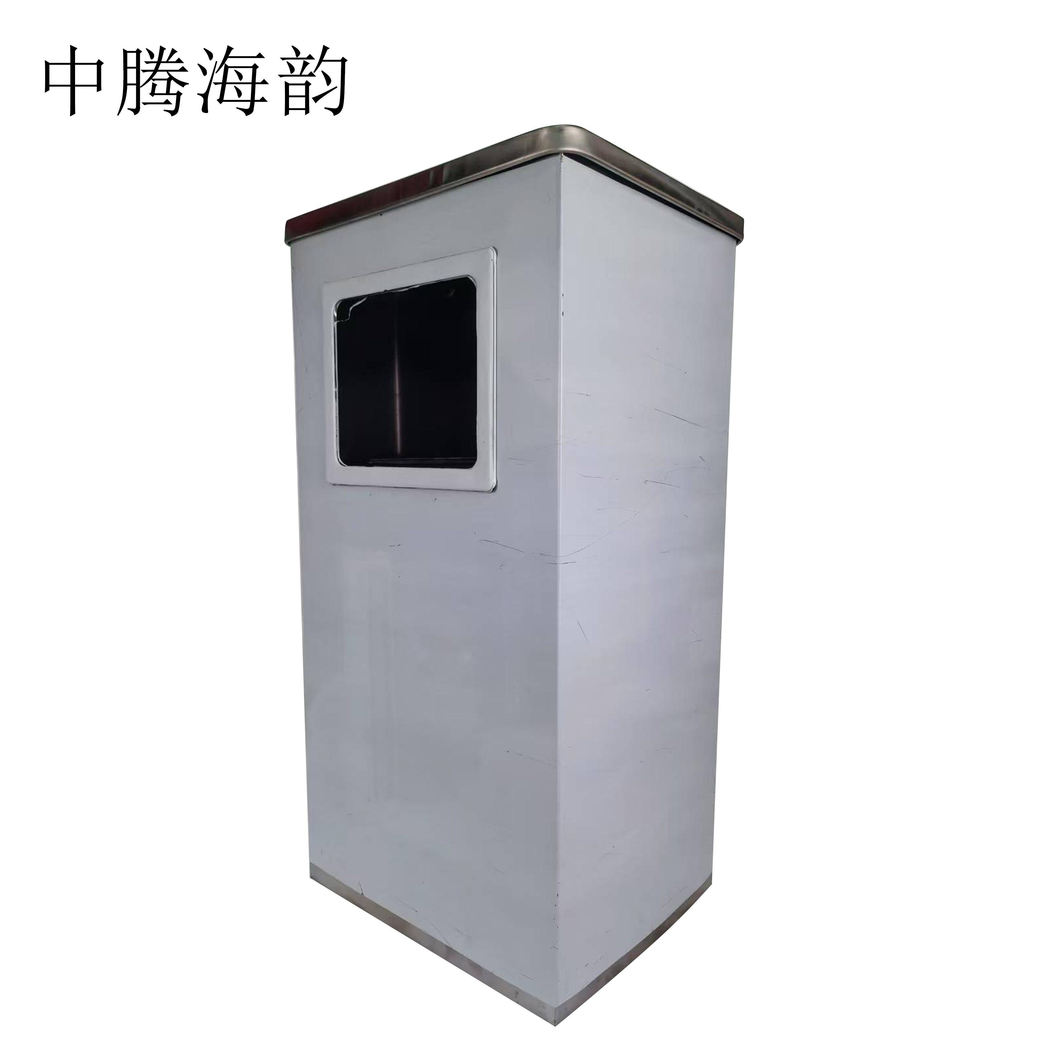 中腾海韵 灭烟垃圾桶 10L/个高清大图