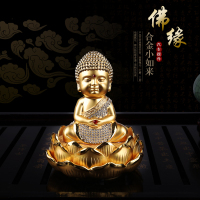 汽车如来摆件 车载如来佛摆件财神大日如来佛像观音摆件平安释迦摩尼佛汽车摆件 合金小如来
