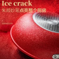 爱仕达(ASD) 套装锅 PL03C3WG锅具 缤炫新不沾三件套 炒锅汤锅煎锅家用不粘 磁炉通用不挑灶 防烫手柄