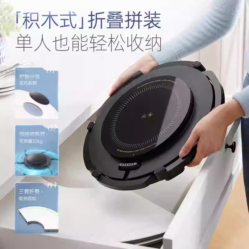 摩飞可旋转折叠暖菜板圆形餐桌转盘保温垫恒温家用加热饭菜神器MR8307[升级款,可旋转,带烹煮功能]高清大图