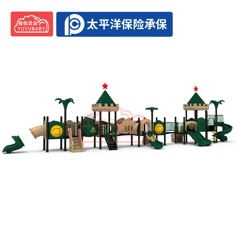 有优贝贝户外儿童游乐玩具大型室外滑梯幼儿园滑滑梯玩具组合小区广场设备高清大图