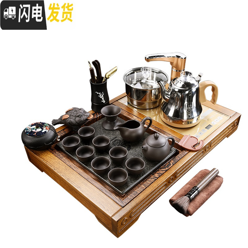 三维工匠鸡翅木紫砂茶具套装家用简约小号乌金石茶盘全自动一体茶台泡茶 12:鸡翅木五福-白瓷茶具[金色全自动不锈钢 26件