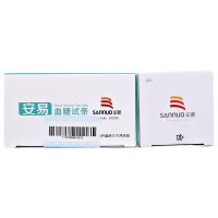 三诺(SANNUO)安易型血糖仪试纸(瓶装) 50试纸+50针头 家用血糖试纸试条糖尿病测血糖