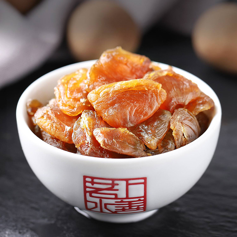 富昌桂圆肉480g 无核免剥桂圆干龙眼干 福建莆田特产龙眼肉