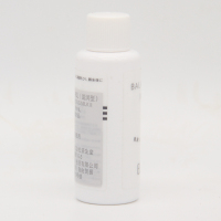 [国内专柜官方正品]ELIXIR怡丽丝尔凝光漾采平衡乳滋润型18ml小样5连包半年效期清库存甩拍1发5