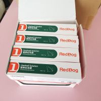 化毛膏猫吐毛球营养加化毛二合一