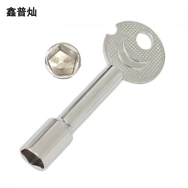 樊盛康 通开锁钥匙 内五角 把高清大图