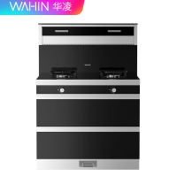 美的出品WAHIN华凌自清洗集成灶JJZT-90WD23一体灶下排侧吸油烟机燃气灶消毒柜 厨房环保灶一体灶台天然气集成灶