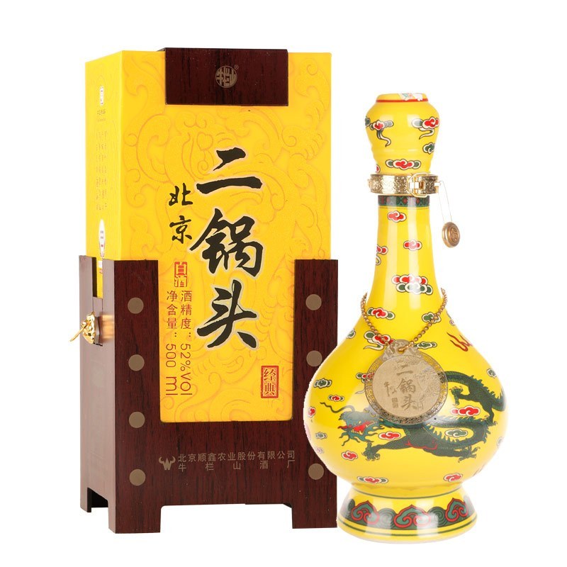 牛栏山二锅头经典黄龙（黄瓷瓶）52度500ml*6瓶整箱 礼盒装清香型白酒