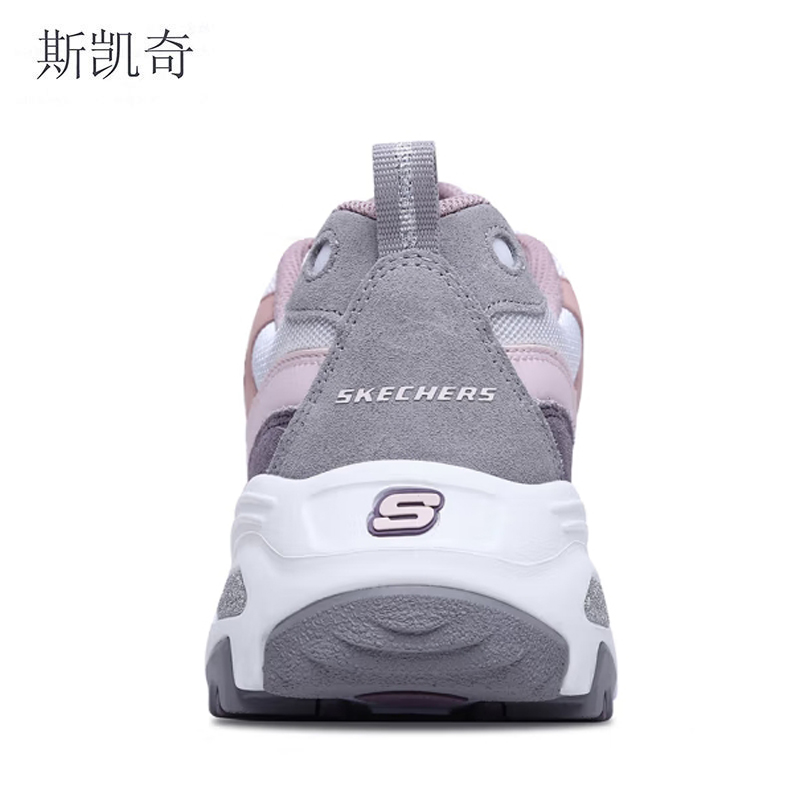 斯凯奇 女粉色休闲老爹鞋 13141-PKPR85 双高清大图