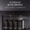 Casarte卡萨帝红酒柜嵌入式450升恒温恒湿家用商务茶叶红酒展示冷藏柜榉木酒架智能物联JC-450GCHSD1U1