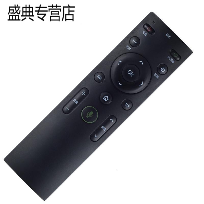 原装康佳电视遥控器KW-Y003S通用KW-YF002 Y003 Y004 005 KW-Y0035 Q55S U55高清大图