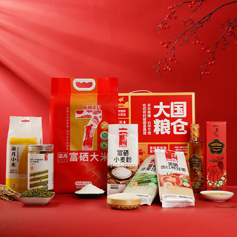陇间柒月 大国粮仓C2·米面粮油礼5.82kg+500ml高清大图