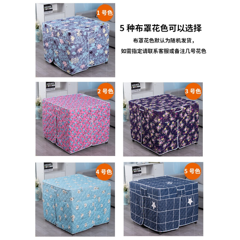 烤火桌子家用烤火架正方形烤火取暖餐桌金属四方桌 B款66烤火架+桌面+布罩+皮罩可折叠长66*宽66*高 默认尺寸