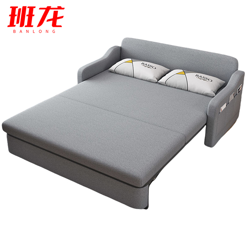 班龙折叠沙发床D192张高清大图