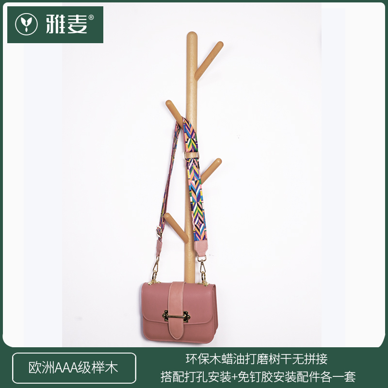 美帮汇创意北欧实木衣帽钩墙壁壁挂强力粘钩免打孔树枝挂钩卧室挂衣架高清大图