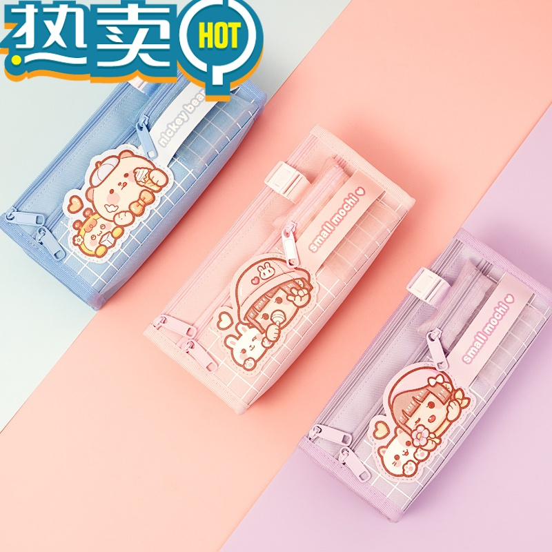 网红女高中文具盒ins日系女生小学生铅笔盒收纳袋高颜值儿童可爱简约