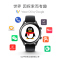 [TicWatch C2经典系列]北斗三星定位24小时心率NFC支付智能通知户外运动手表 苹果华为荣耀通用 玫瑰金