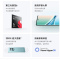 [全新]小米REDMI Note15 6GB+128GB 子夜黑 5G 第三代骁龙6芯 5800mAh大毫安 45W I