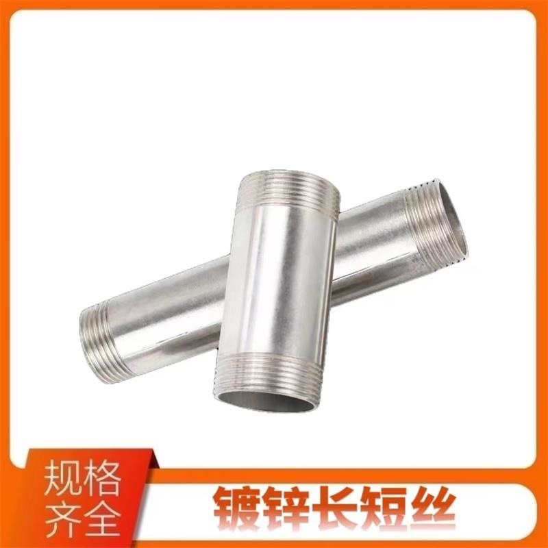 鑫迈凯斯 镀锌外丝直接 双外丝接头 短丝DN40[1.5寸]长5cm个高清大图