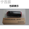 2017年最新款吉利远景专车专用中控仪表台工作台避光垫防晒保护垫