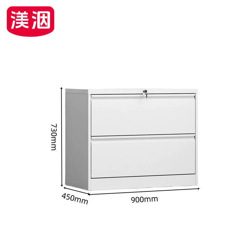 渼洇 卡箱斗柜 450*900*730mm 台图片