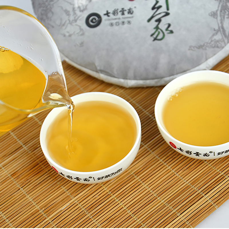 七彩云南 七彩印象 生茶 357克/饼 云南七子饼普洱茶 生饼 勐海高山普洱茶饼 七彩普洱茶 单饼 茶窝茶叶