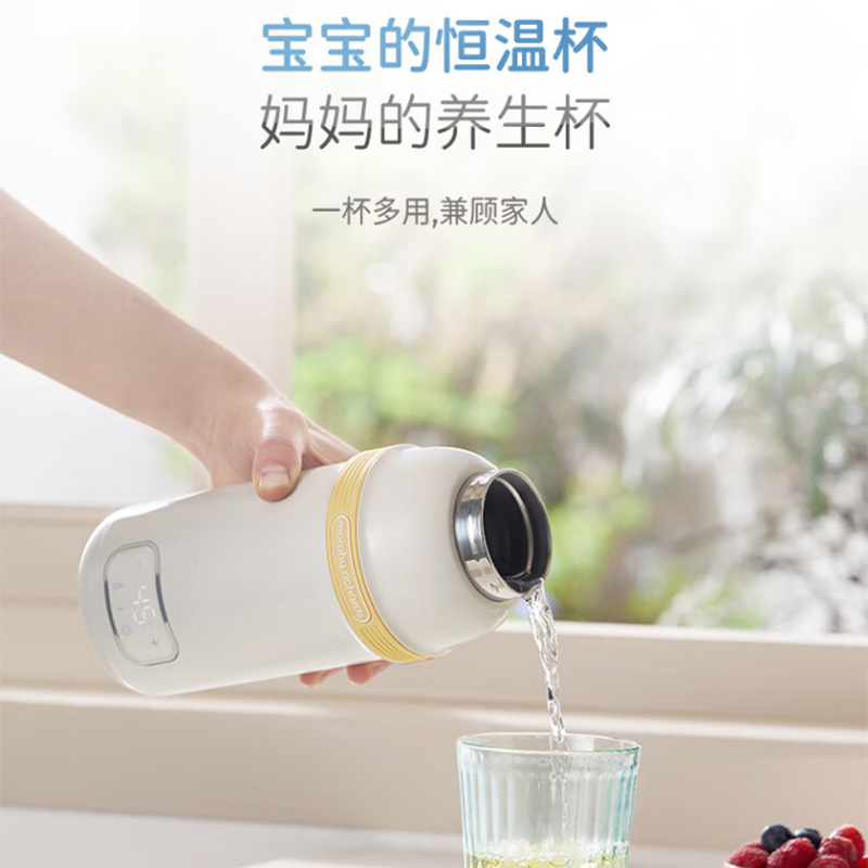 摩飞调奶器无线速热长效保温随身便携MR5600(颜色随机)高清大图
