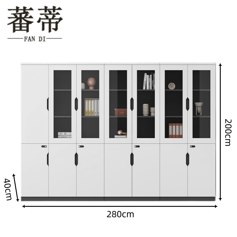 蕃蒂 资料柜书柜280*40*200cm 台
