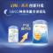[6罐装 新效期2026年2月后]原装进口港版惠氏启赋未来6HMO+前沿配方母乳低聚糖婴幼儿奶粉2段850g 全新包装