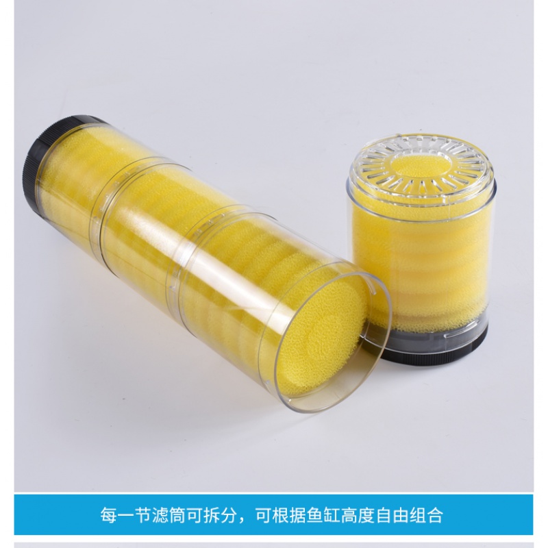 鱼缸过滤器 内置过滤器 三合一过滤器 水族箱过滤增氧泵高清大图