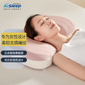 睡眠博士枕头全方位颈椎枕记忆棉枕护颈枕颈椎病专用枕软硬人体工学深睡枕 女神舒睡枕·侧睡无痕·粉色 记忆枕