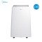 美的(Midea)移动空调冷暖1.5匹变频家用厨房空调一体机免安装免排水KYR-35/BP3N8Y-PT