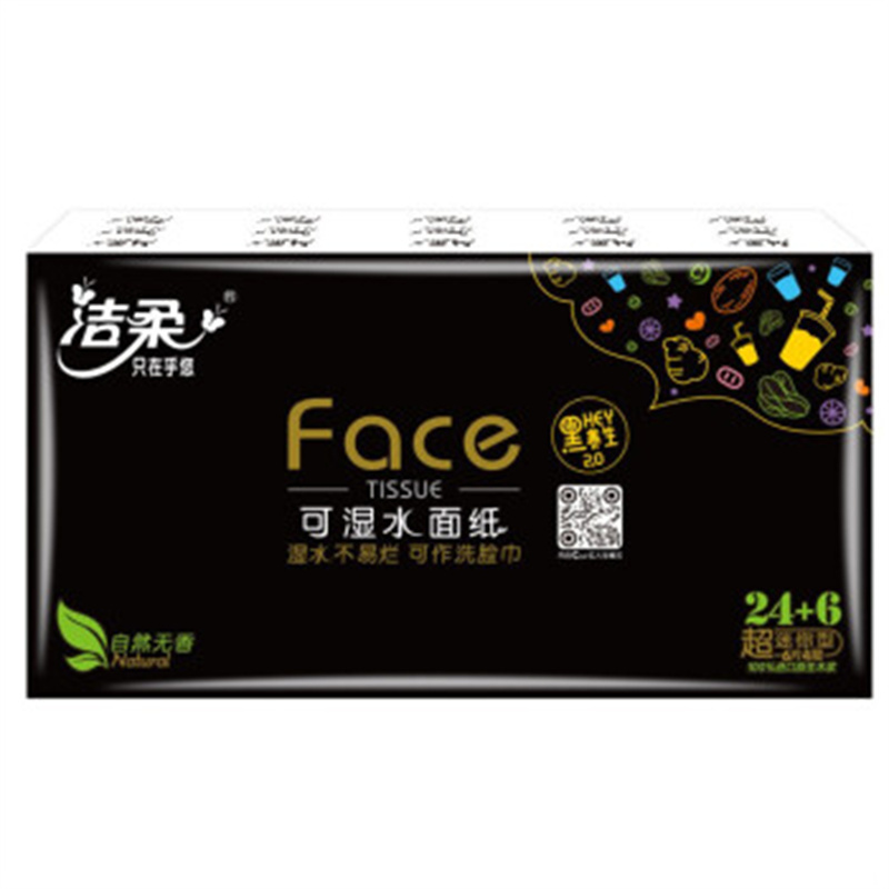 洁柔(C&S)手帕纸 自然木黄色纸 加厚4层面巾纸*60包*12条