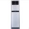格力(GREE) 2匹 定速 俊扬 冷暖 柜机空调 KFR-50LW/(50529)NhAa-3
