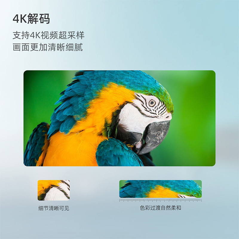 长虹(CHANGHONG)43D5PF 43英寸智能语音蓝光高清4K解码手机投屏 全面屏平板液晶LED电视机(黑色)