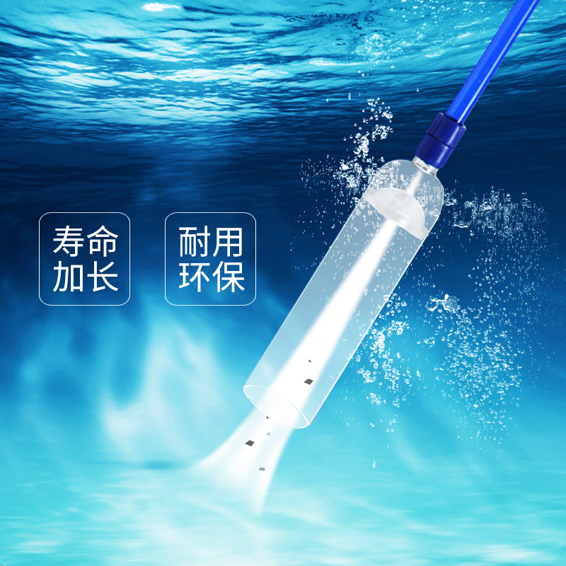 鱼缸吸便器虹吸管换水手动抽水器水族箱清洁工具洗沙器吸水管高清大图