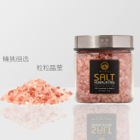 圣达(SainDak) 喜马拉雅玫瑰盐 天然海盐低钠盐牛排岩盐未加碘不含抗结剂 精品520g