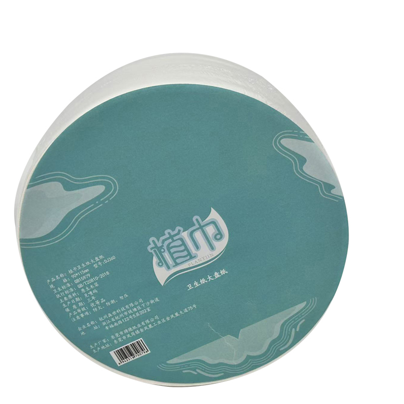 植巾(PLANTJIN)大卷纸 DJ360 四层 130m 12卷/箱 (单位:箱)高清大图
