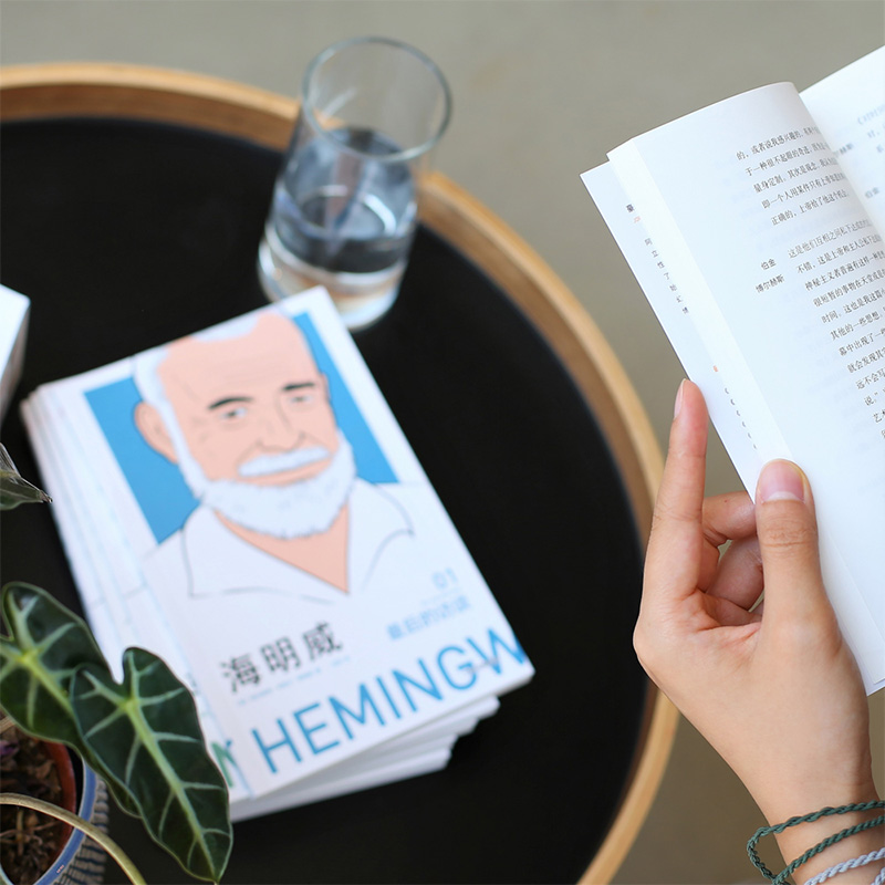 [正版]海明威 后的访谈 欧内斯特海明威 著 出版社图书 书籍高清大图