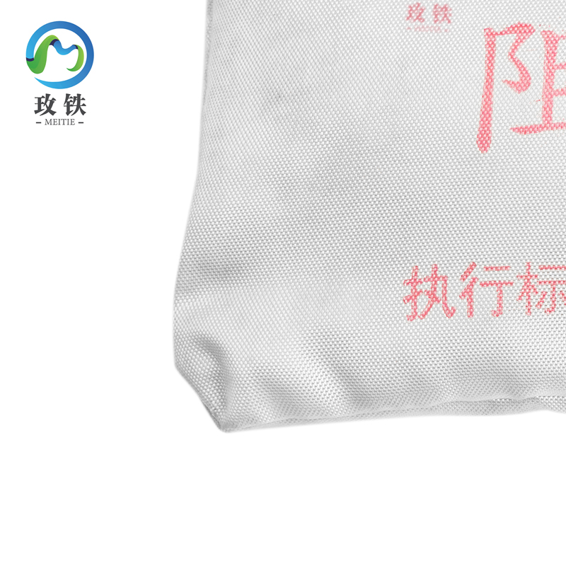 玫铁 防火包 250型 袋高清大图