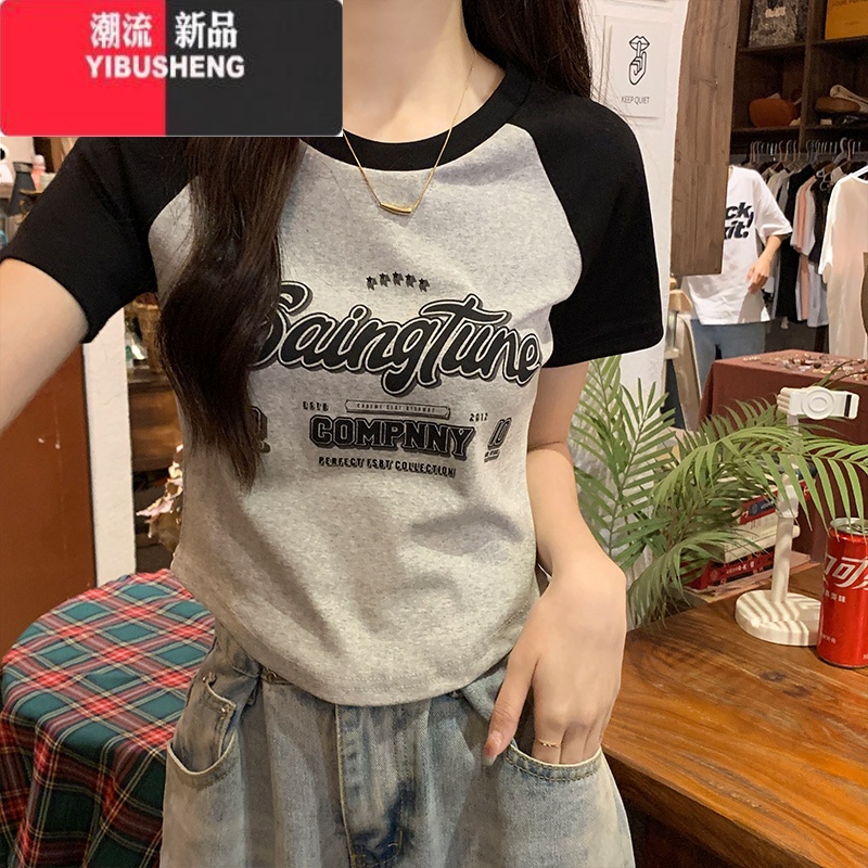 YIBUSHENG美式甜辣妹正肩修身短款上衣女装2024季新款设计感小众短袖t恤高清大图