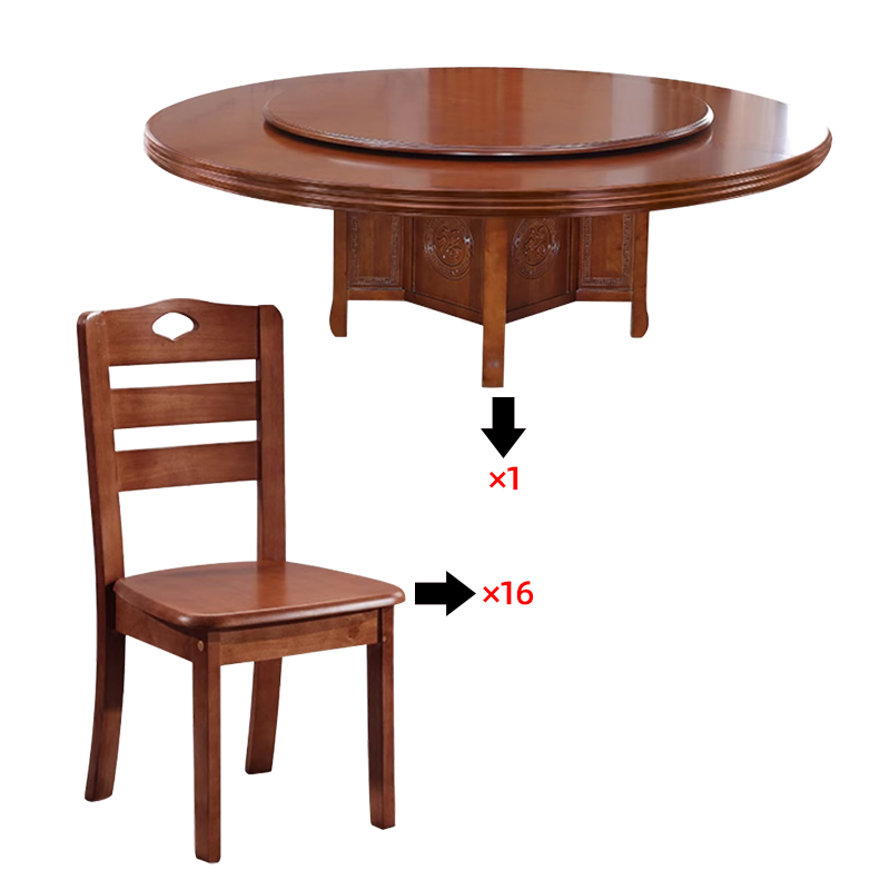 中豫鑫泽 ZYXZ3110404 实木圆餐桌现代餐桌椅组合 2.4米圆桌16把餐椅高清大图