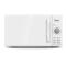 美的(Midea)微波炉家用 转盘式快捷加热 M1-201A白色 DIY(M100)