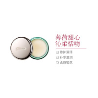 LA MER 海蓝之谜 润唇膏修护唇霜9g 缓解干燥 滋润双唇防干裂 美国原装进口