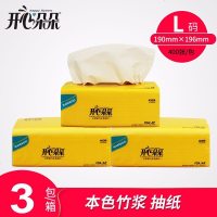 抽纸餐巾纸卫生纸巾面巾纸厂家本色竹浆三包一提400张3包一件